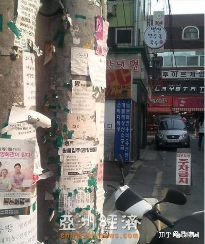 揭秘：韩国考试院，繁华都市下隐藏的“贫民窟”